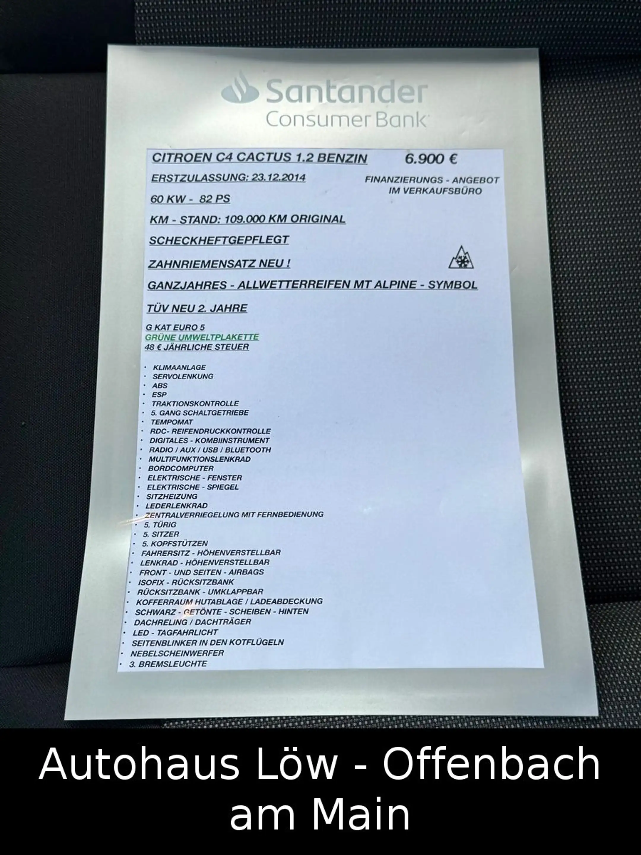 Citroen C4 Cactus TÜV NEU SCHECKHEFT ALLWETTERREIFEN — photo 14