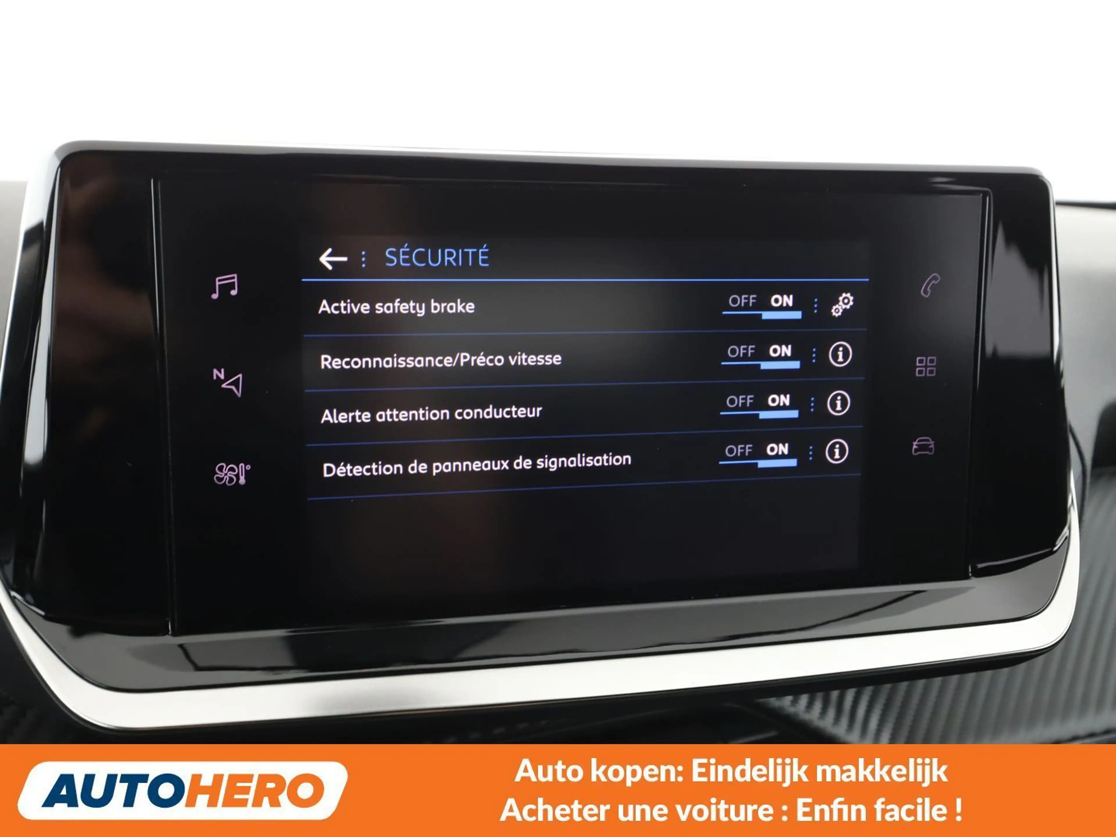Peugeot 2008 1.2 PureTech Allure — photo 14