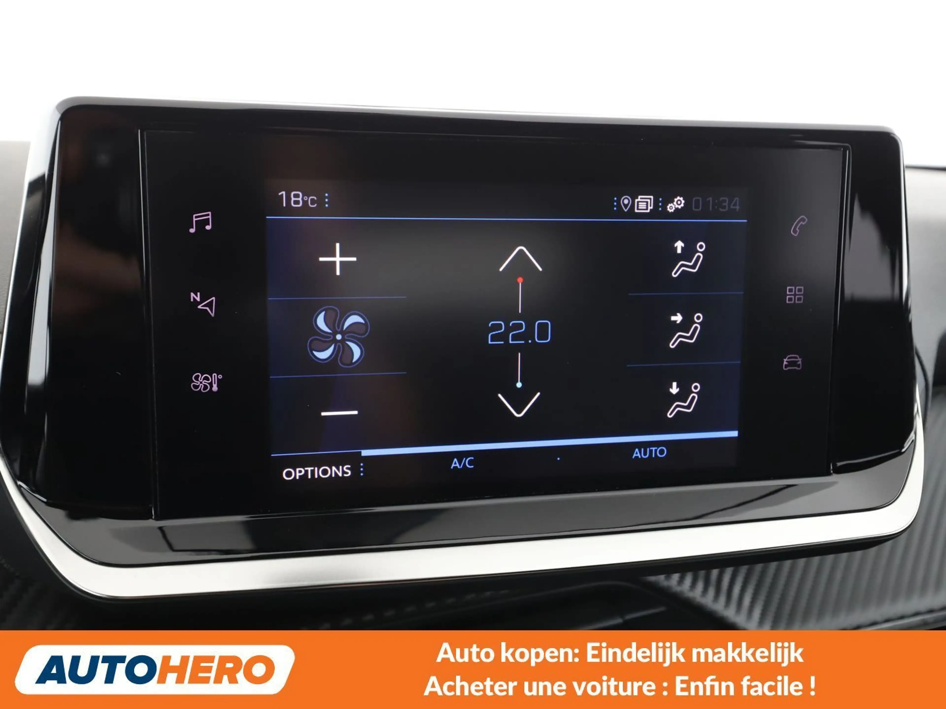 Peugeot 2008 1.2 PureTech Allure — photo 15
