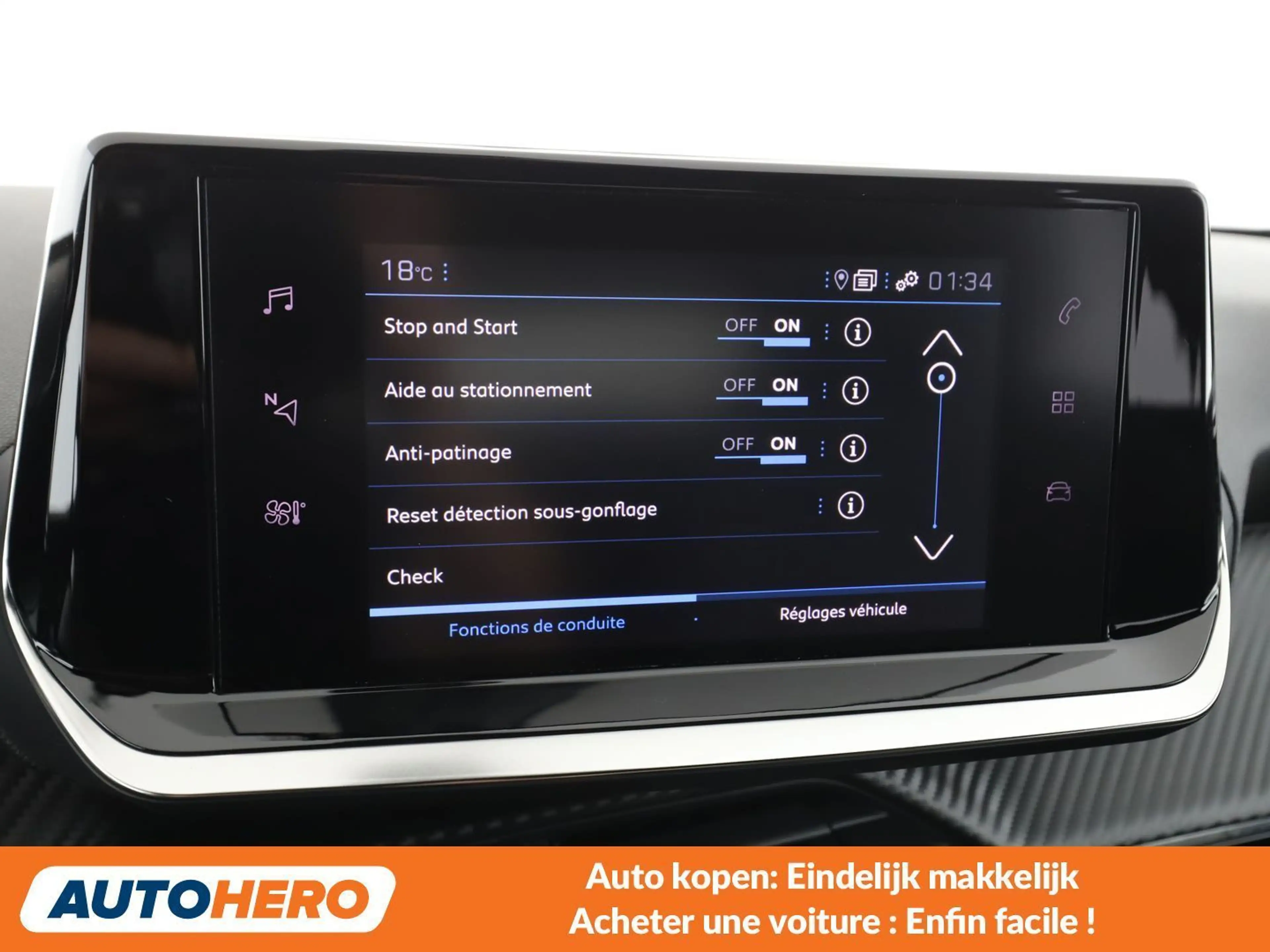 Peugeot 2008 1.2 PureTech Allure — photo 12