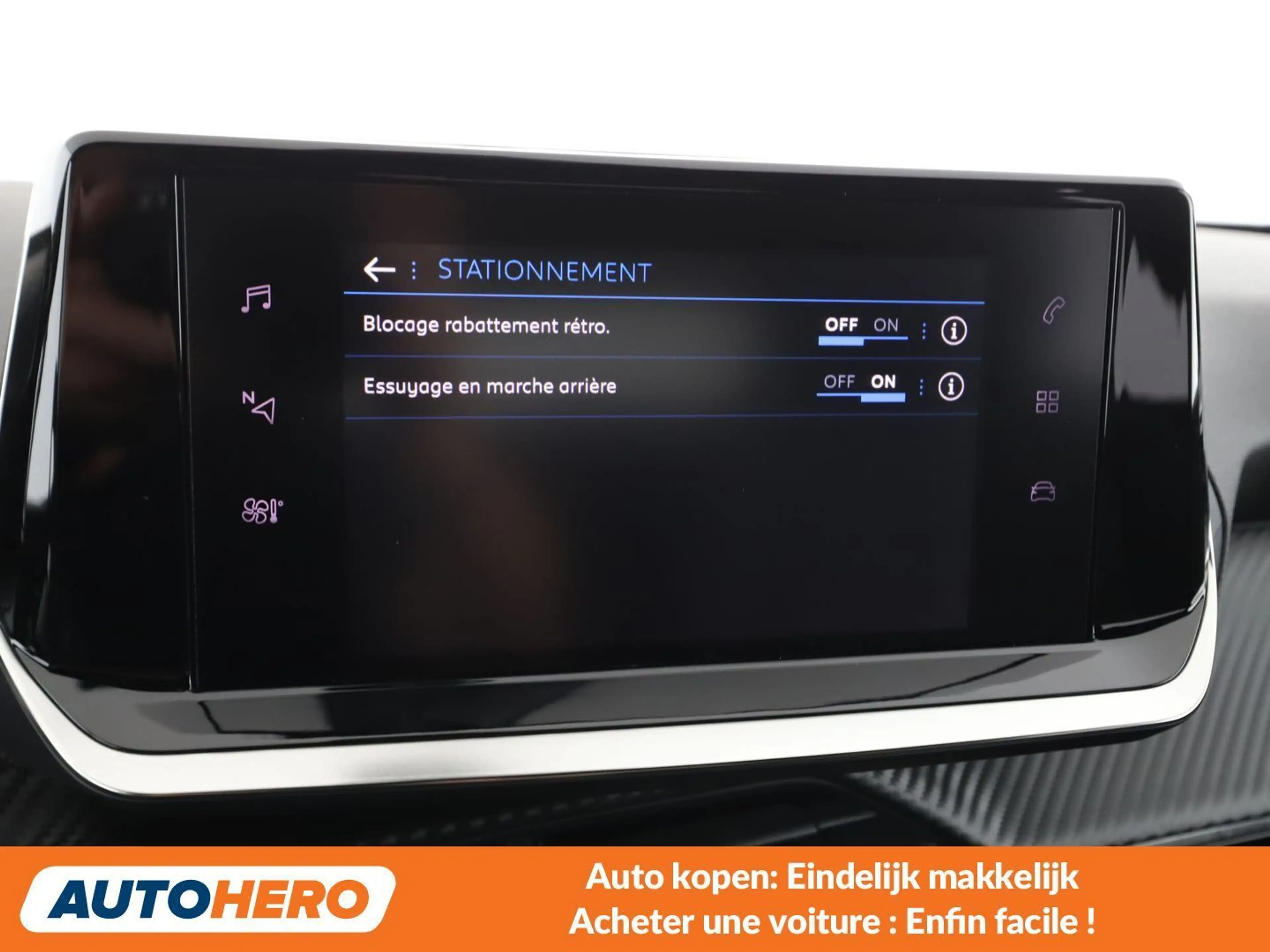 Peugeot 2008 1.2 PureTech Allure — photo 13