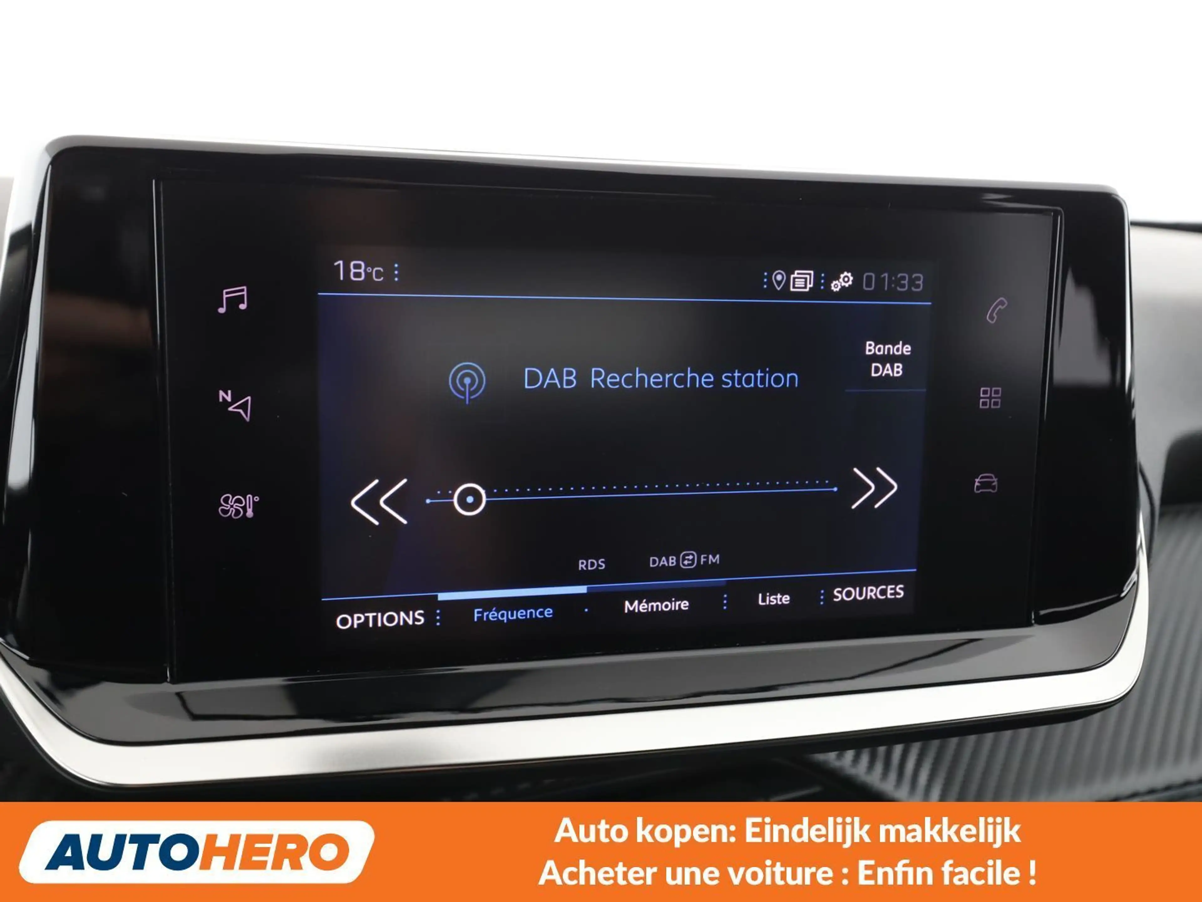 Peugeot 2008 1.2 PureTech Allure — photo 10
