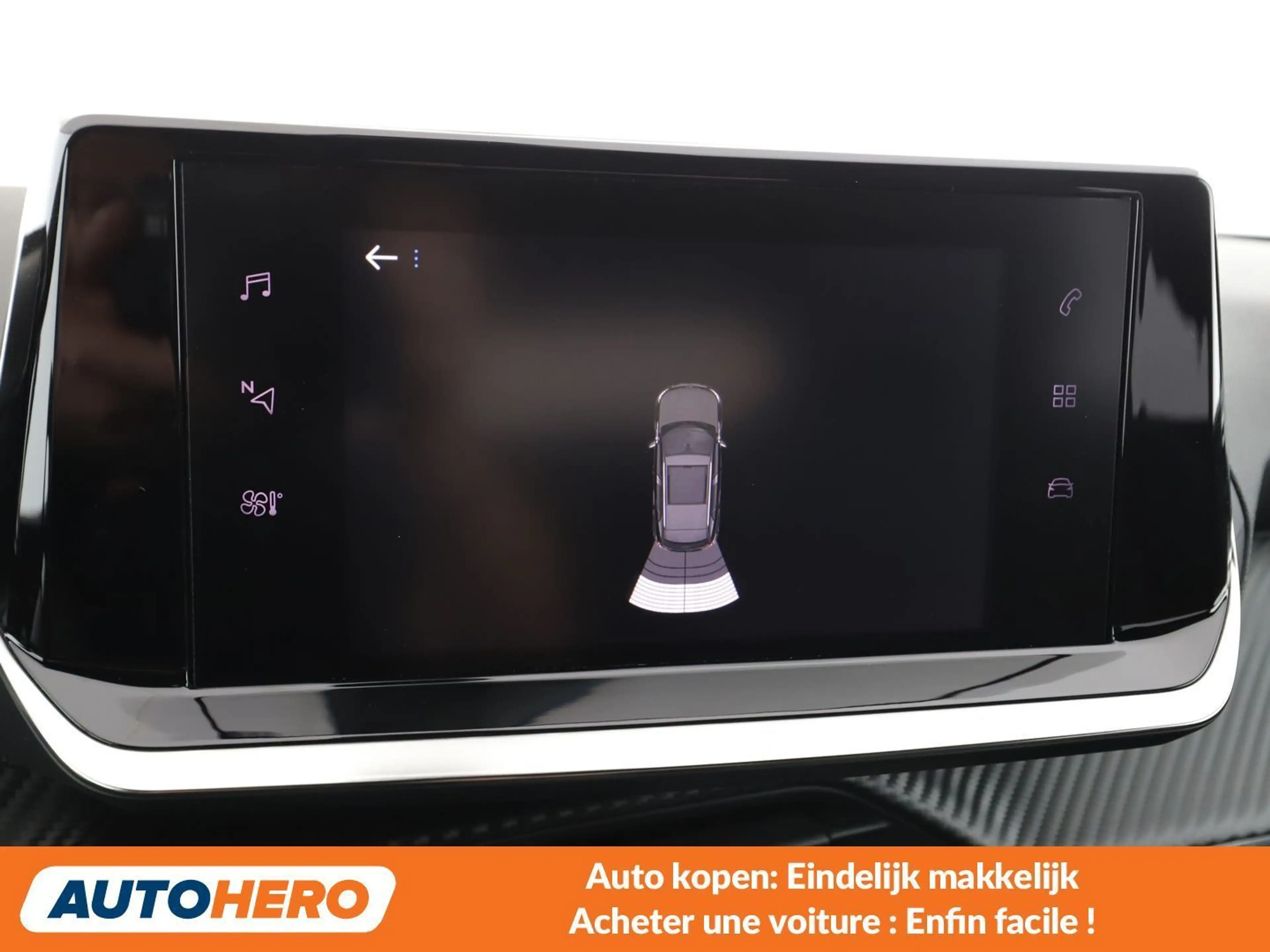 Peugeot 2008 1.2 PureTech Allure — photo 11