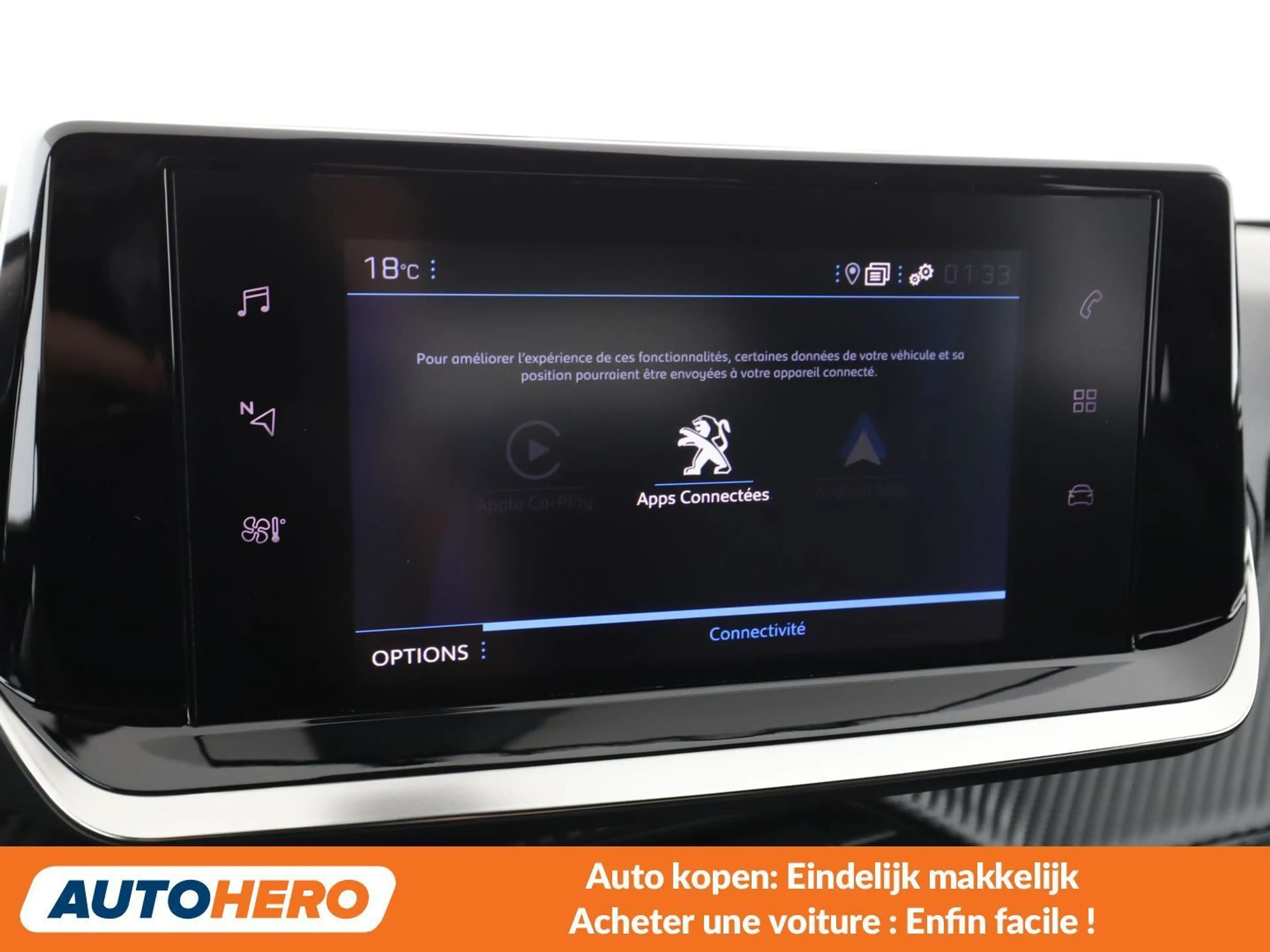 Peugeot 2008 1.2 PureTech Allure — photo 7