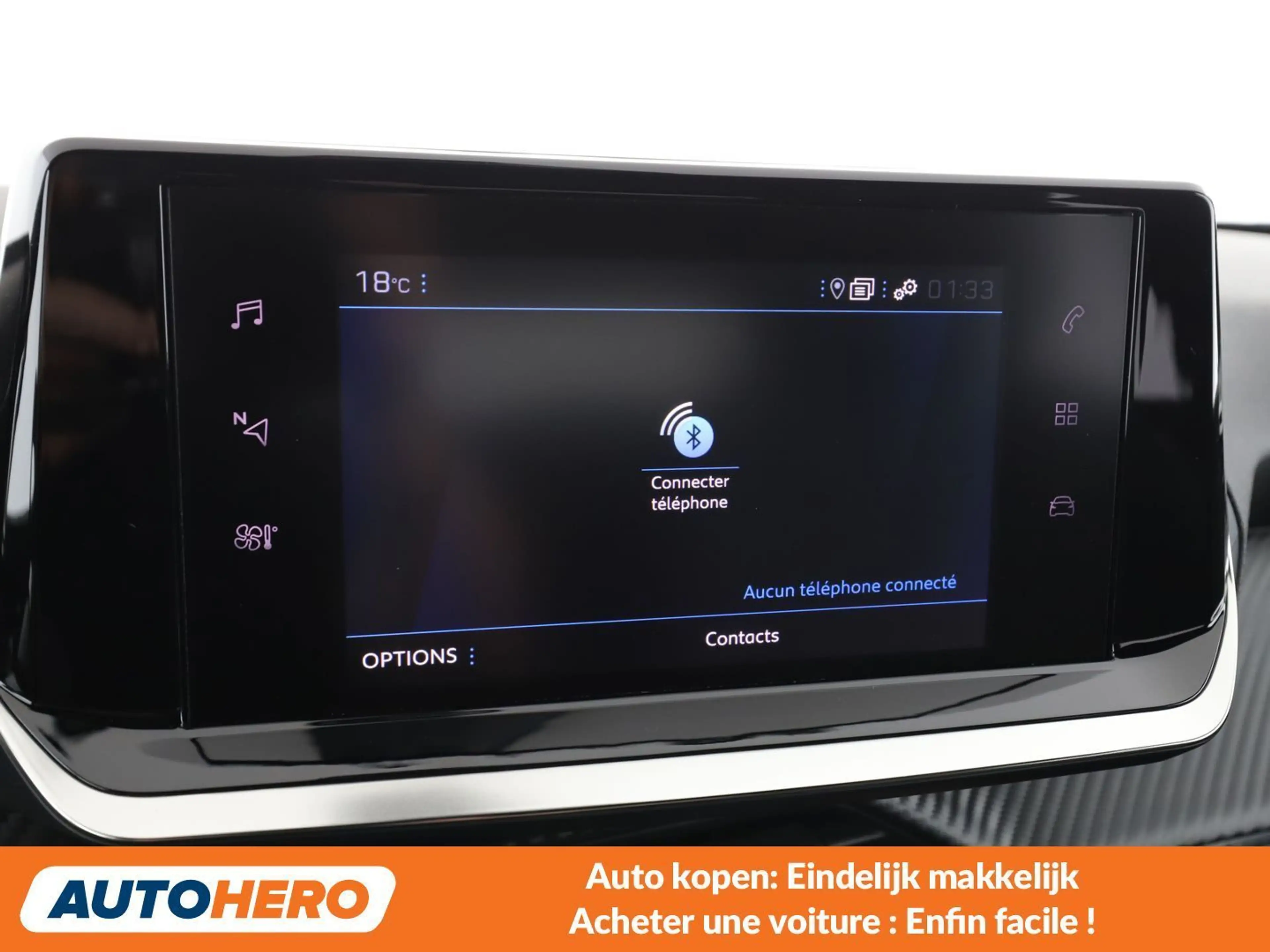 Peugeot 2008 1.2 PureTech Allure — photo 8