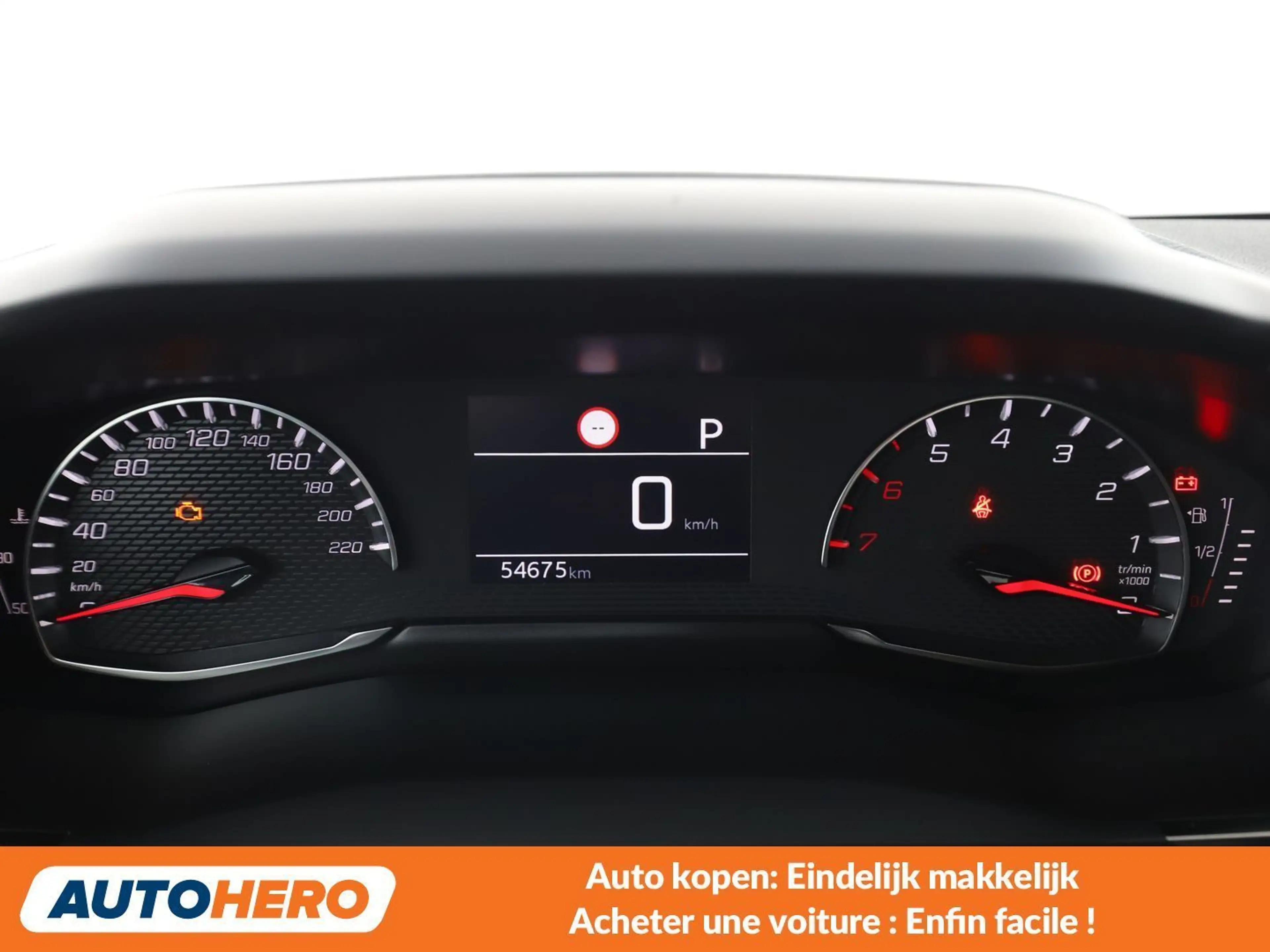 Peugeot 2008 1.2 PureTech Allure — photo 6