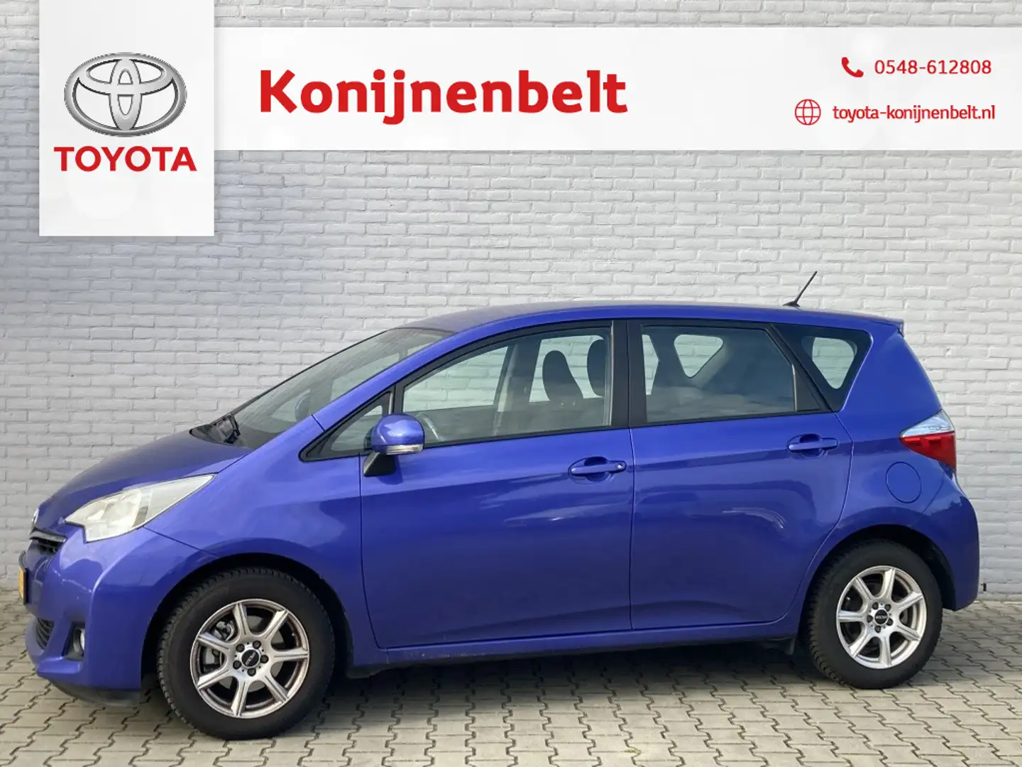 Toyota Verso-S 1.3 VVT-i Aspiration Automaat | Trekhaak | Eerste Blauw - 1