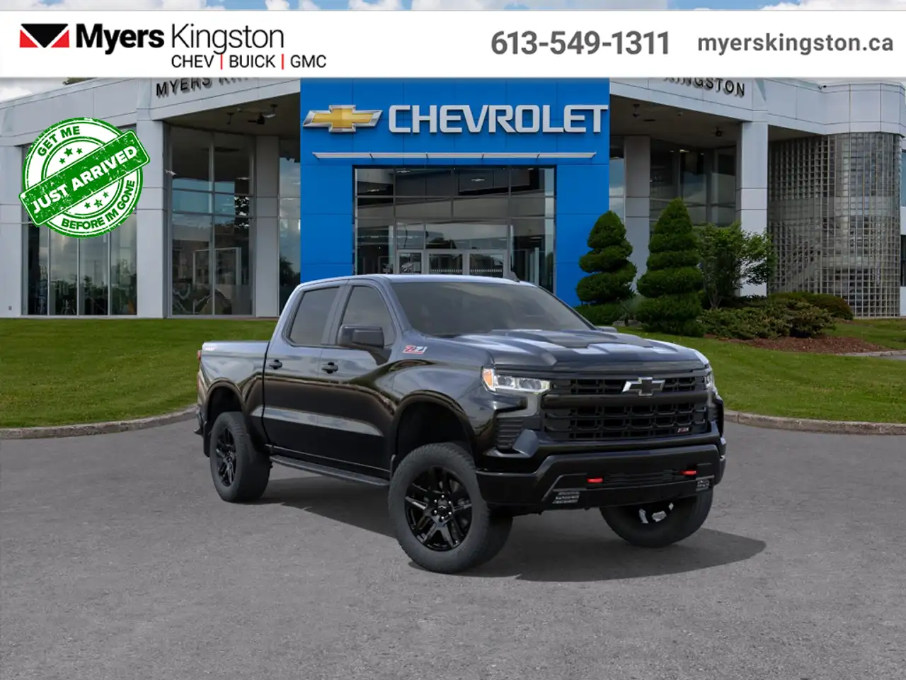 2026 Chevrolet Silverado 1500