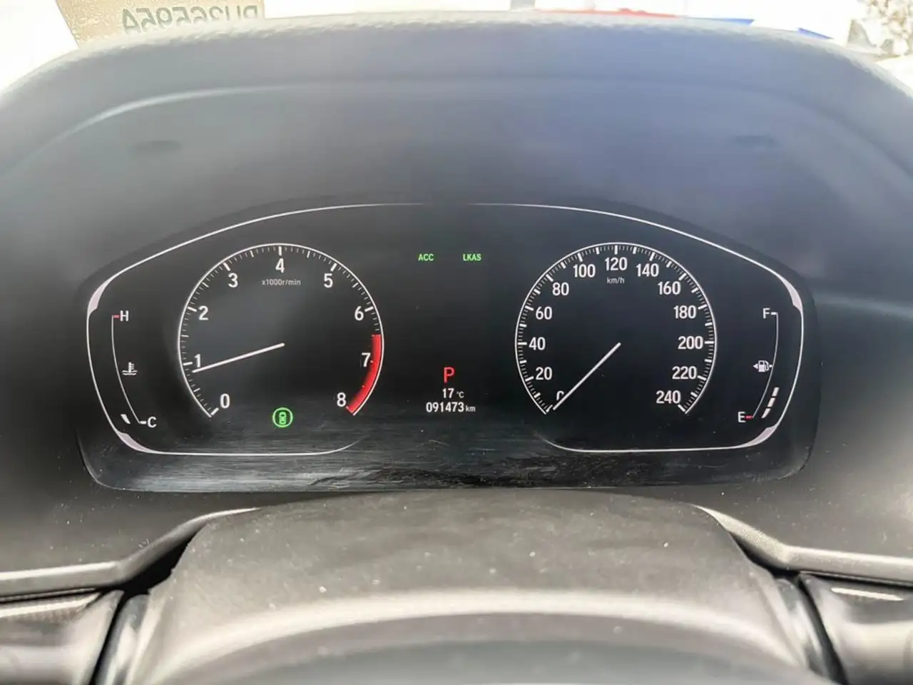 Honda Accord снимка Honda Accord