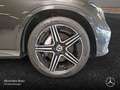 Mercedes-Benz GLC 300 4M AMG+NIGHT+PANO+360+AHK+TOTW+KEYLESS+9G Grau - thumbnail 6