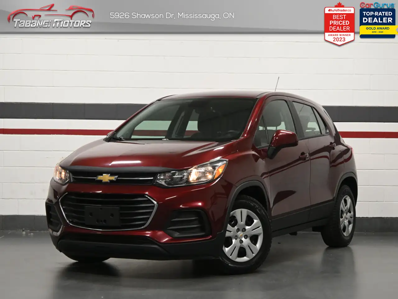 2017 Chevrolet Trax