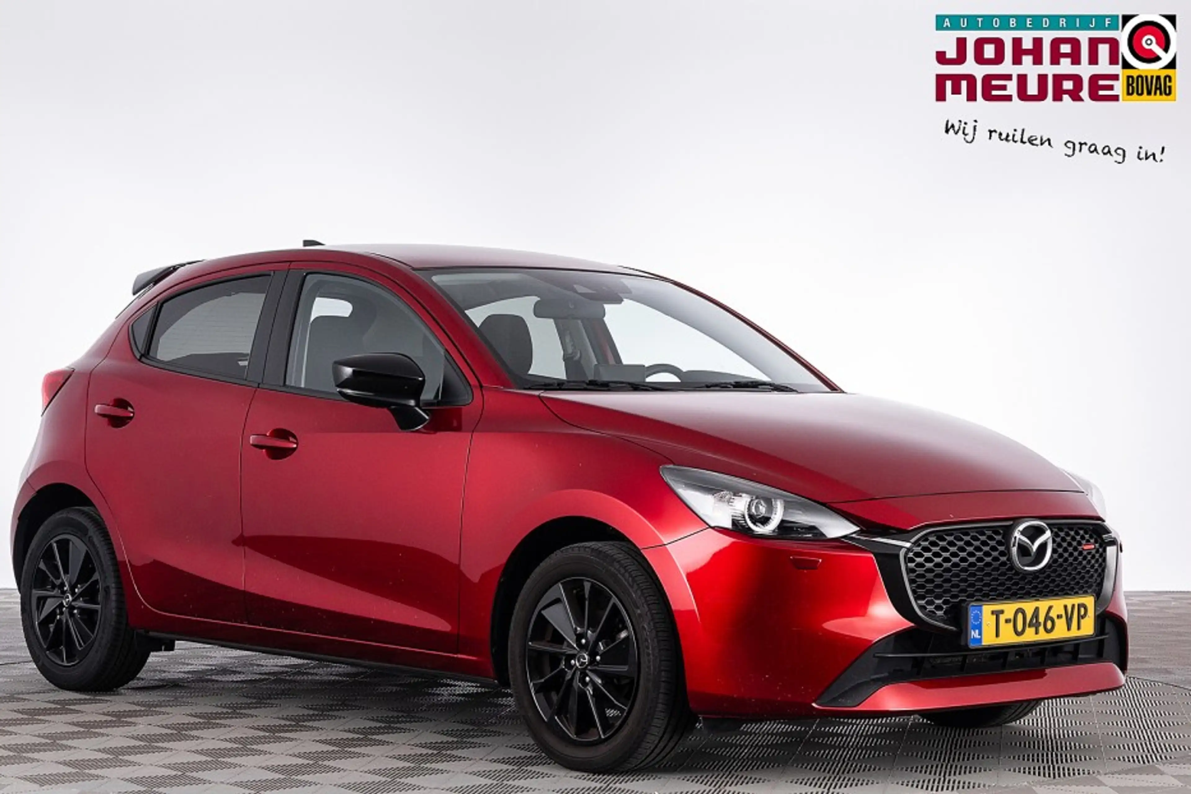 Mazda 2 1.5 e-SkyActiv-G 90 Homura 90PK | Carplay | Camera
