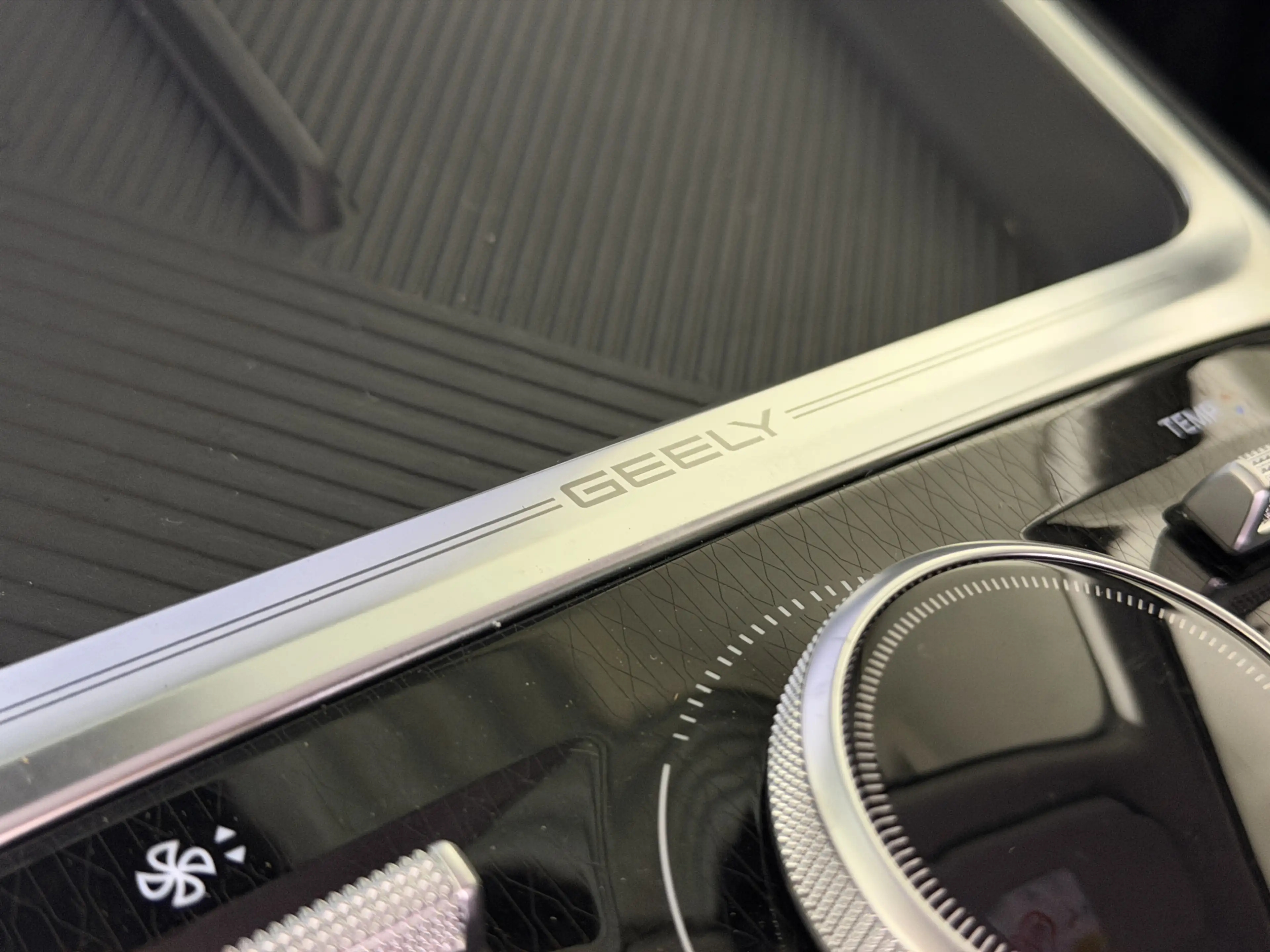 Geely Starray EM-i 1.5 Max | Launch Edition — photo 26