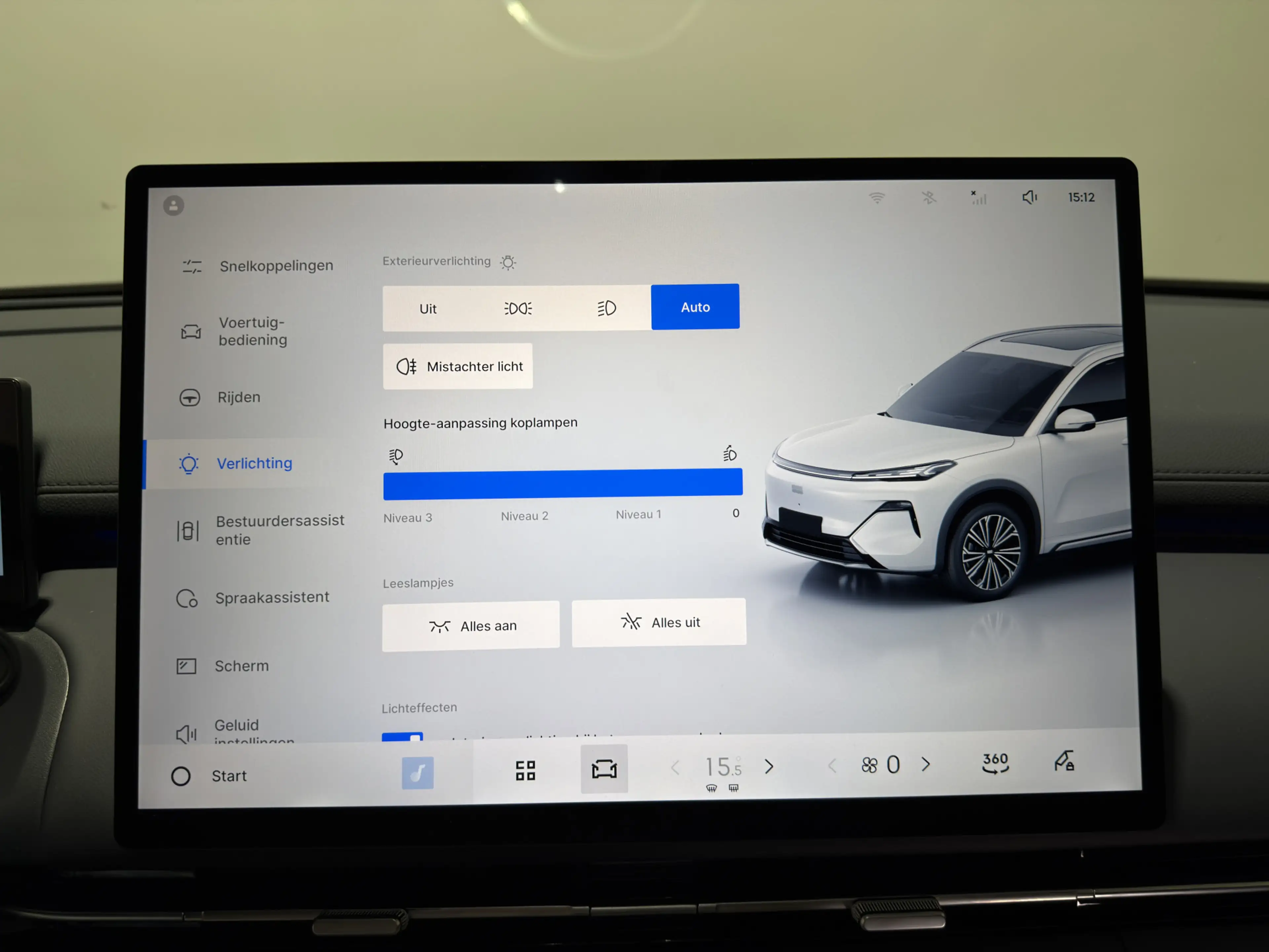 Geely Starray EM-i 1.5 Max | Launch Edition — photo 33