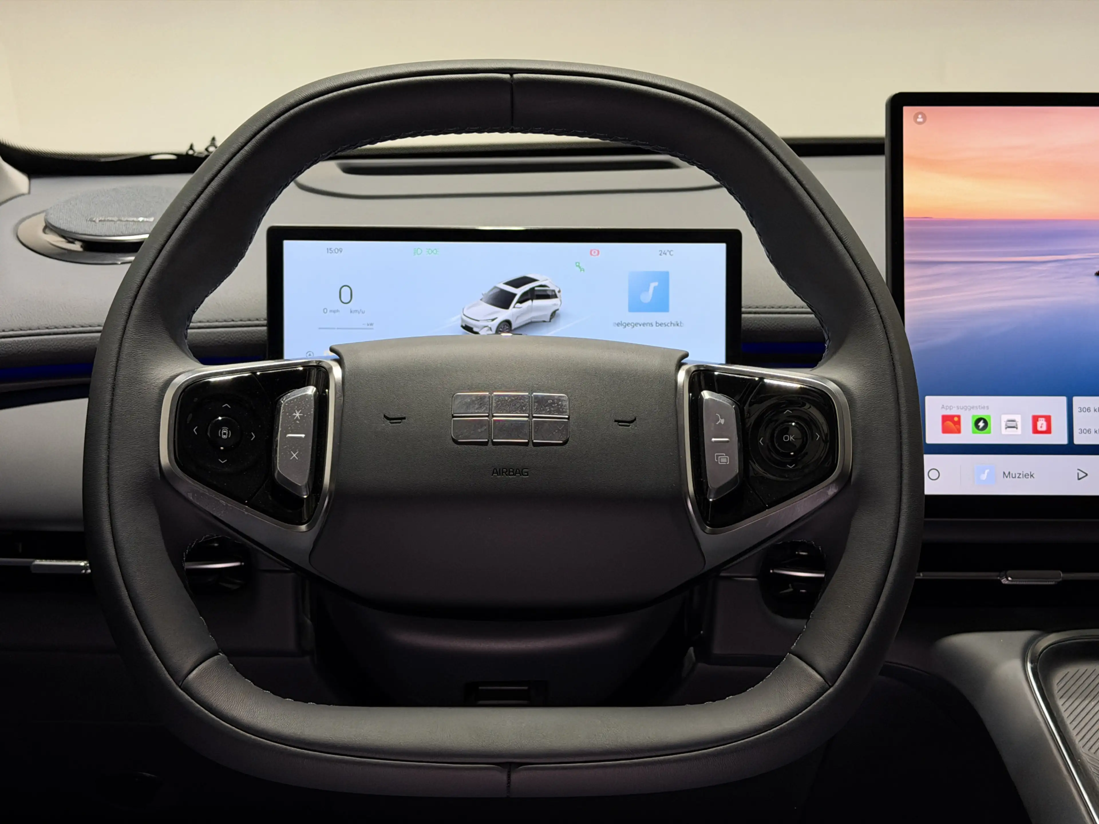 Geely Starray EM-i 1.5 Max | Launch Edition — photo 24