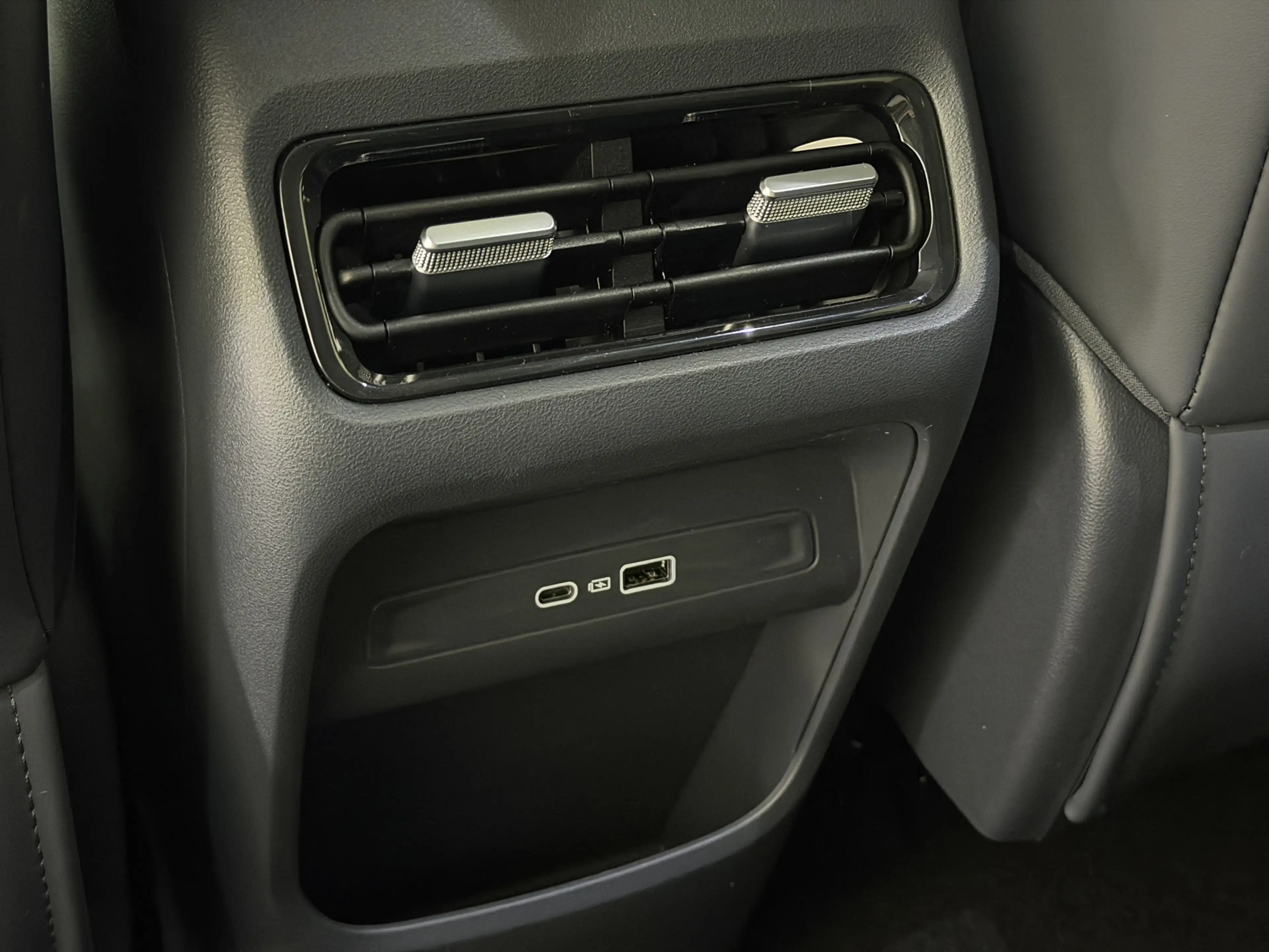 Geely Starray EM-i 1.5 Max | Launch Edition — photo 22