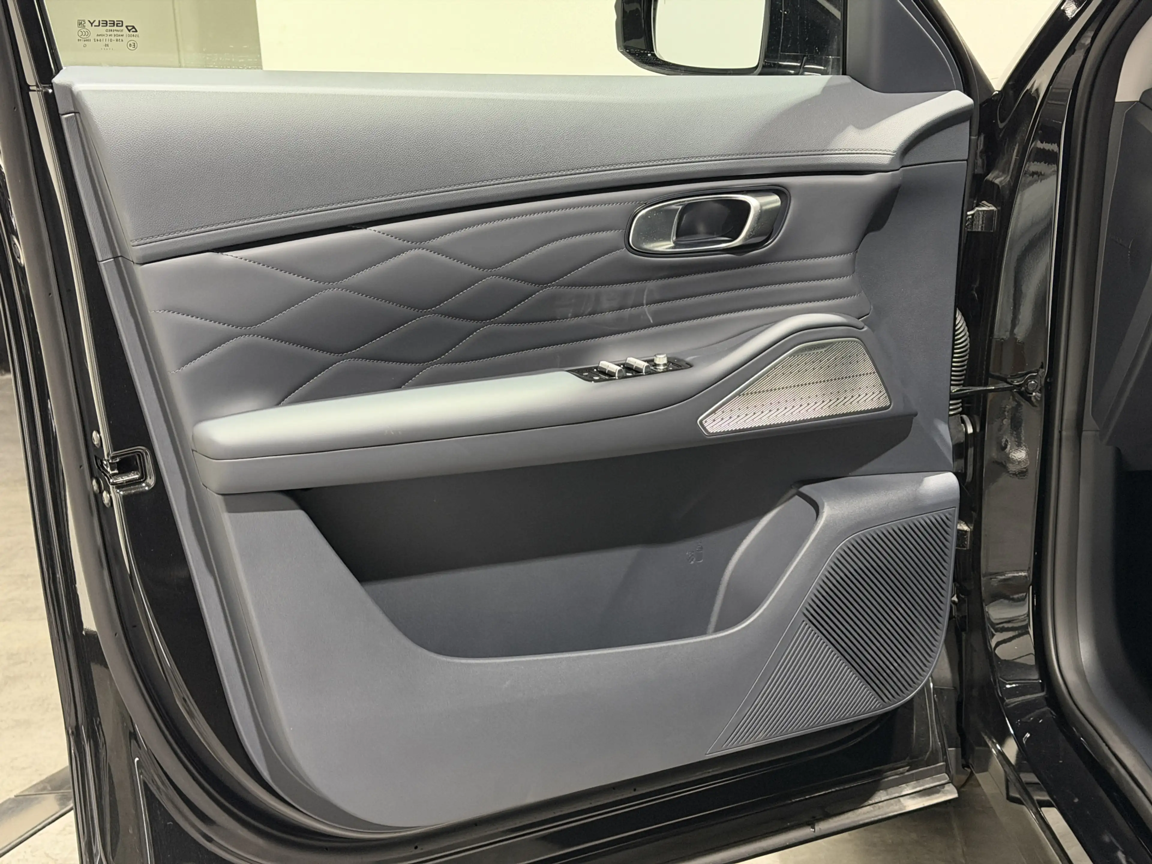 Geely Starray EM-i 1.5 Max | Launch Edition — photo 19