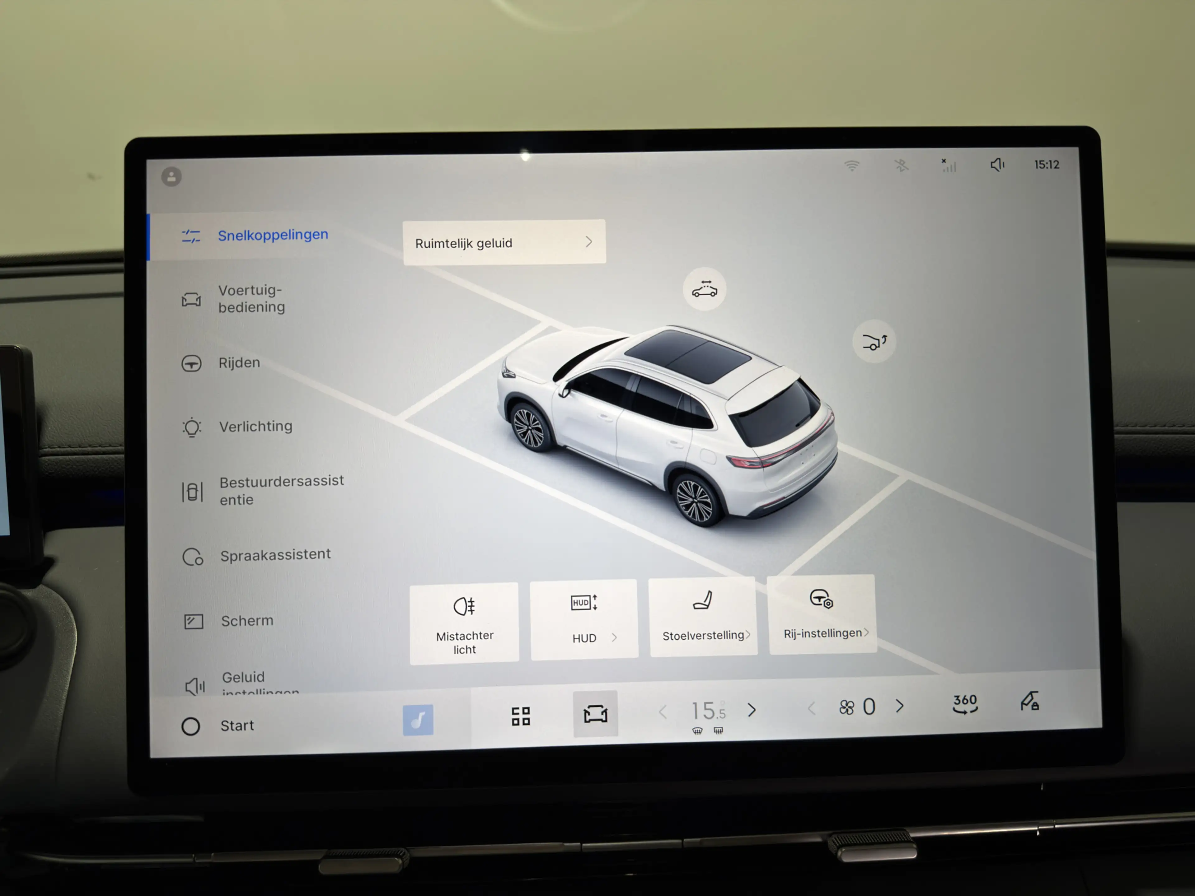 Geely Starray EM-i 1.5 Max | Launch Edition — photo 31