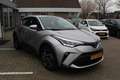 Toyota C-HR 1.8 HYBRID DYNAMIC LED-KOPLAMPEN ALL-SEASON PARK.S Grau - thumbnail 4