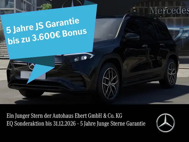 Mercedes-Benz EQB 250 AMG Memo ENERGIZING+ KeyGo HUD Burme LED