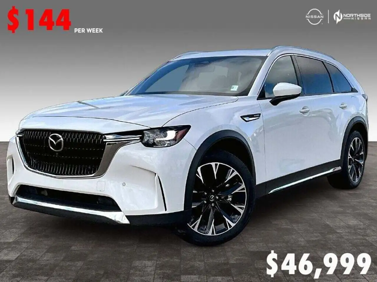 2024 Mazda CX-90 PHEV
