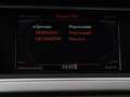 Audi A5 2.0 TFSI Quattro | Panoramadak | Stoelverwarming | Blauw - thumbnail 20