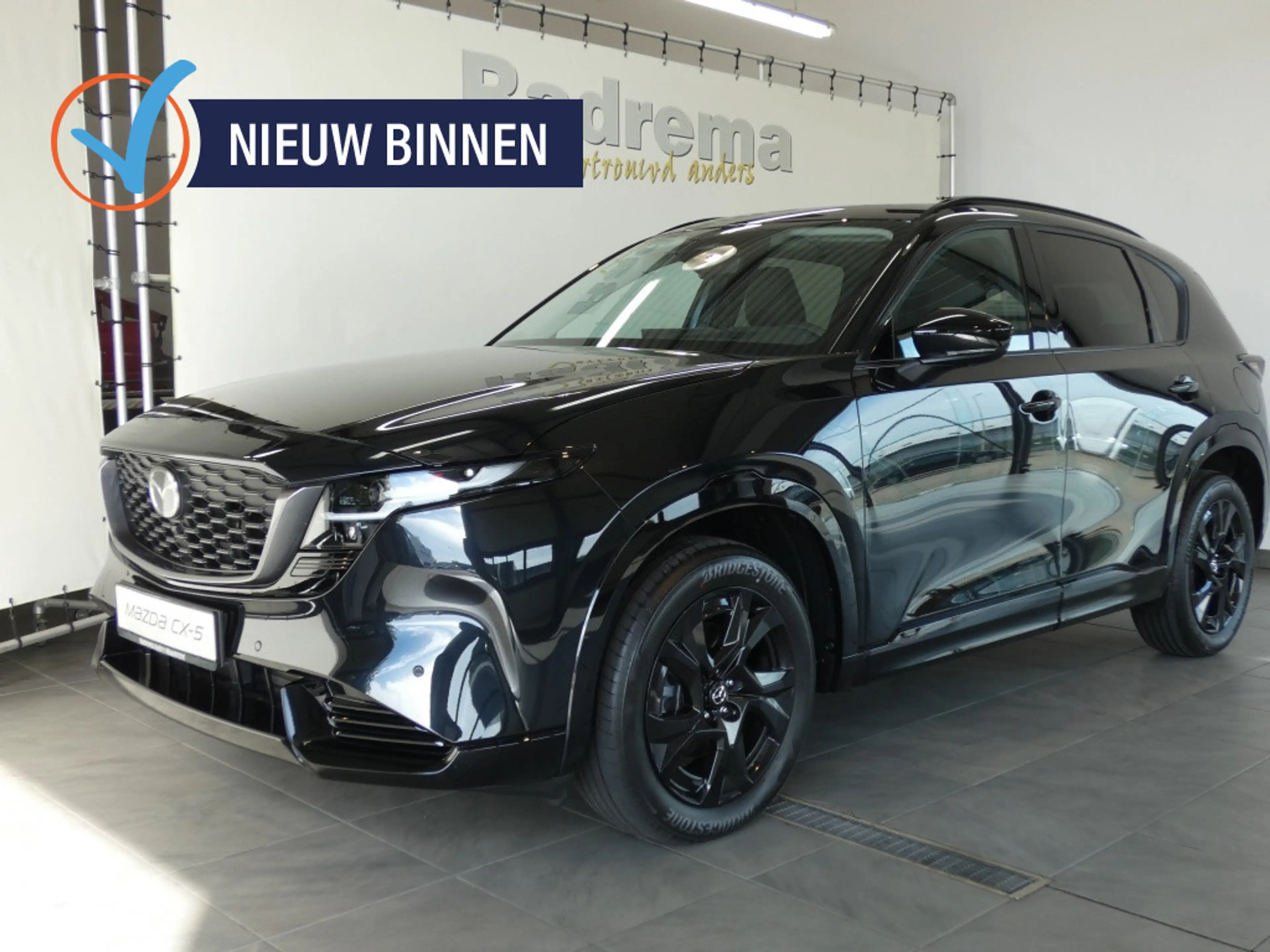 Mazda CX-5 2.5e-Sky-G 141 FWD Homura Plus Panodak Voll!