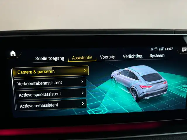 Mercedes-Benz GLE view 22