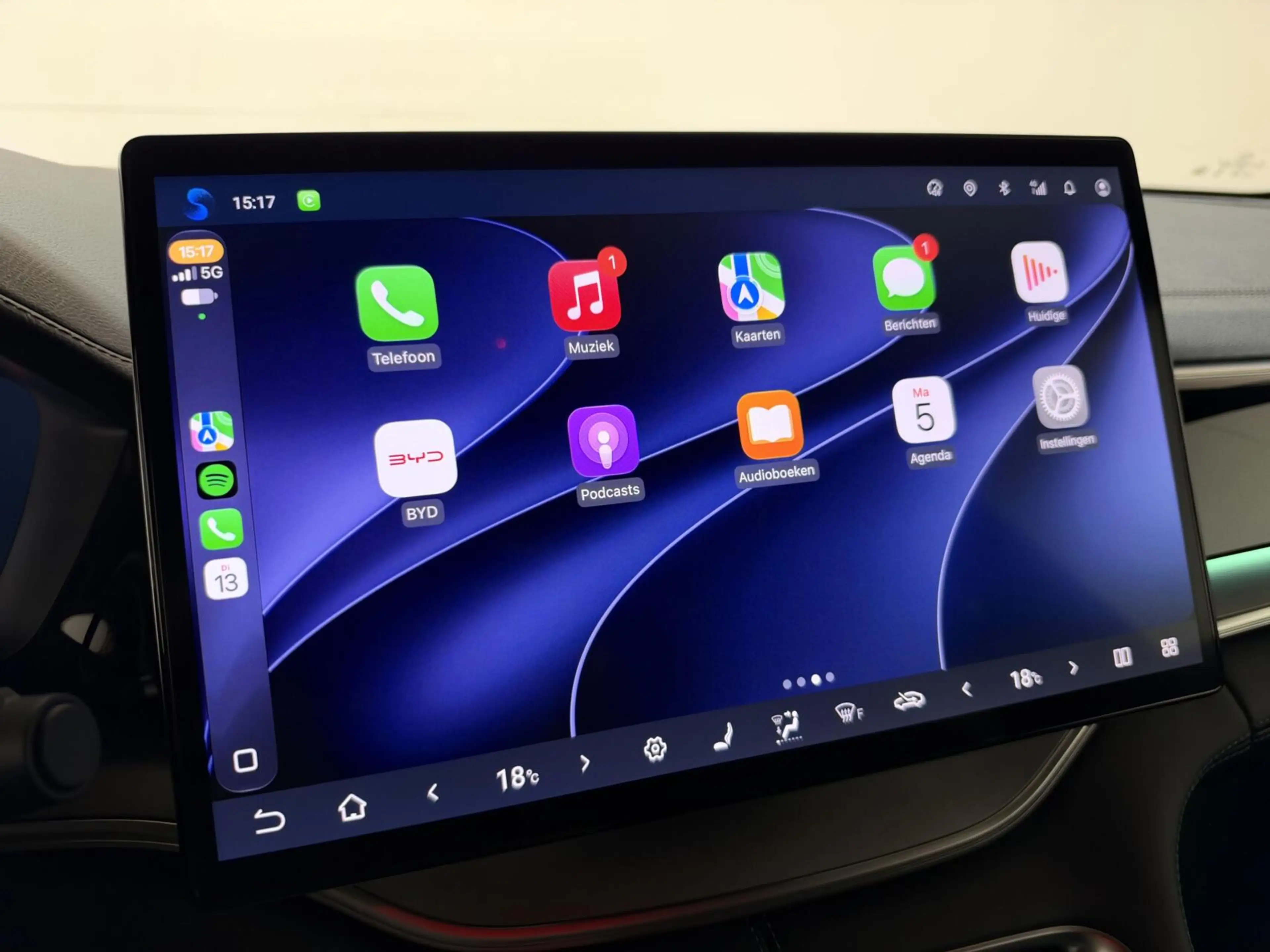 BYD Seal U 1.5 DM-i FWD Boost Pano Leer 360° HUD Infinity Car — photo 34