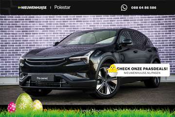 Long Range Dual Motor AWD 111 kWh | Pilot | Plus |