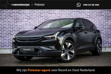 Long Range Dual Motor AWD 111 kWh | Pilot | Plus |