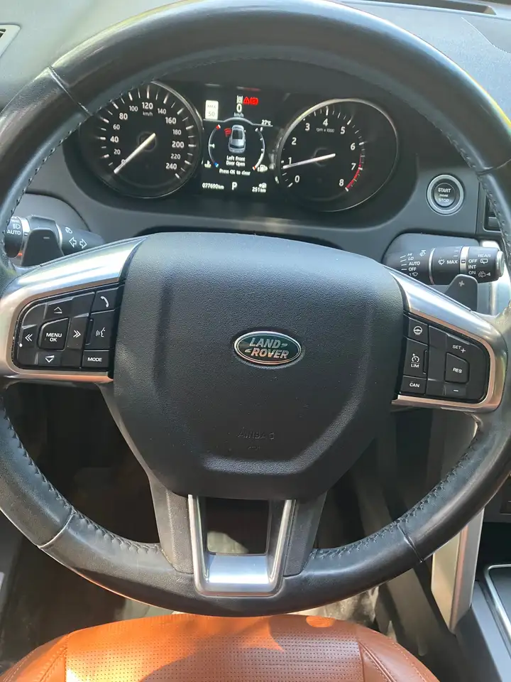Land Rover Discovery Sport снимка Land Rover Discovery Sport