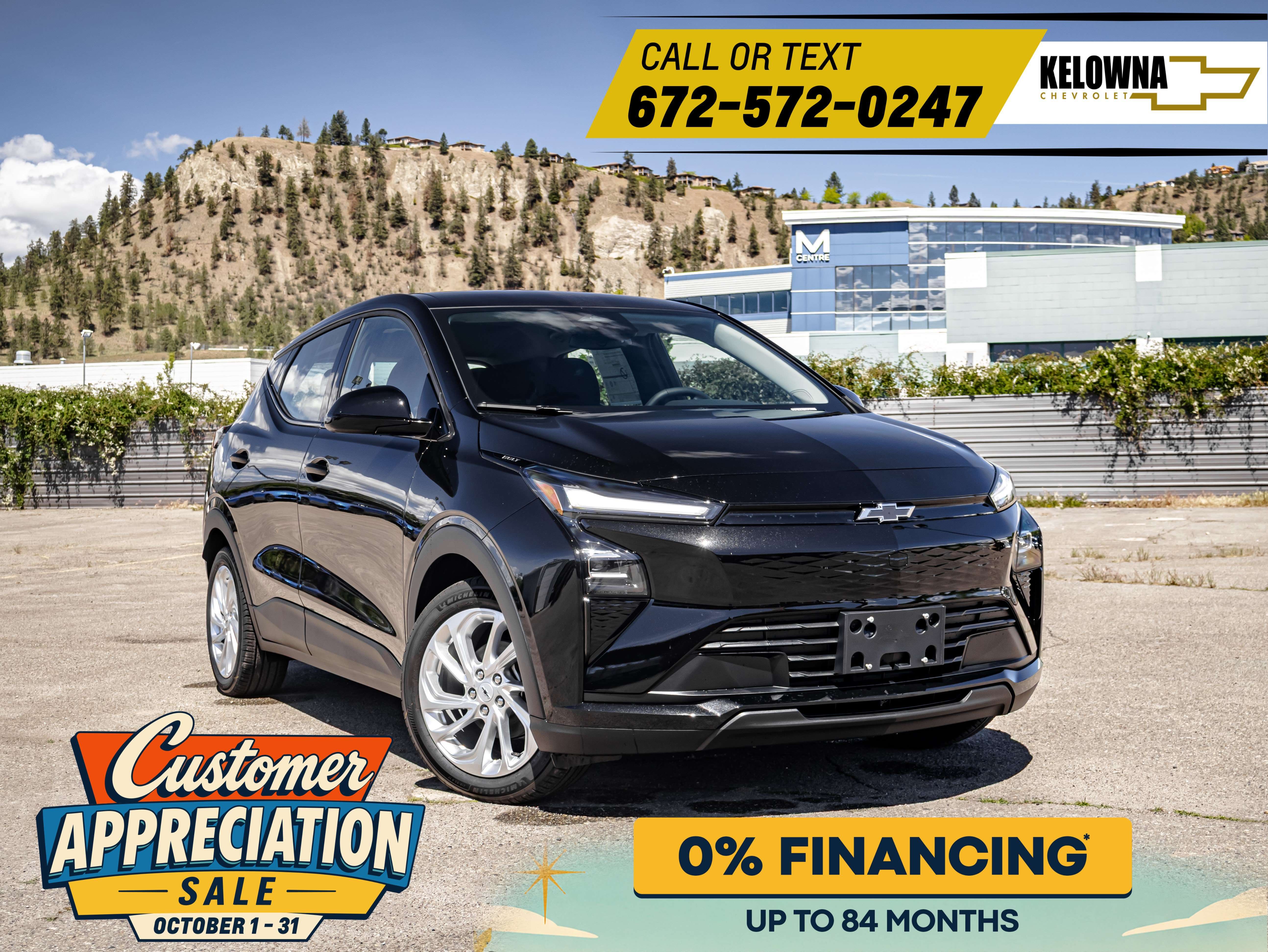 2027 Chevrolet Bolt