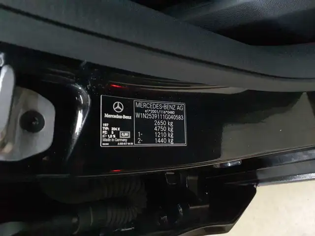 Mercedes-Benz GLC view 13
