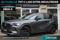 Mazda CX-60 2.5 e-SkyActiv PHEV Homura Automaat | Lederen bekl Grijs - thumbnail 1