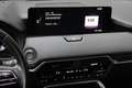 Mazda CX-60 2.5 e-SkyActiv PHEV Homura Automaat | Lederen bekl Gris - thumbnail 10