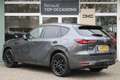 Mazda CX-60 2.5 e-SkyActiv PHEV Homura Automaat | Lederen bekl Gris - thumbnail 6