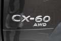 Mazda CX-60 2.5 e-SkyActiv PHEV Homura Automaat | Lederen bekl Gris - thumbnail 32