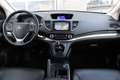 Honda CR-V 2.0 4WD Executive / Keyless / Panoramadak Kahverengi - thumbnail 2
