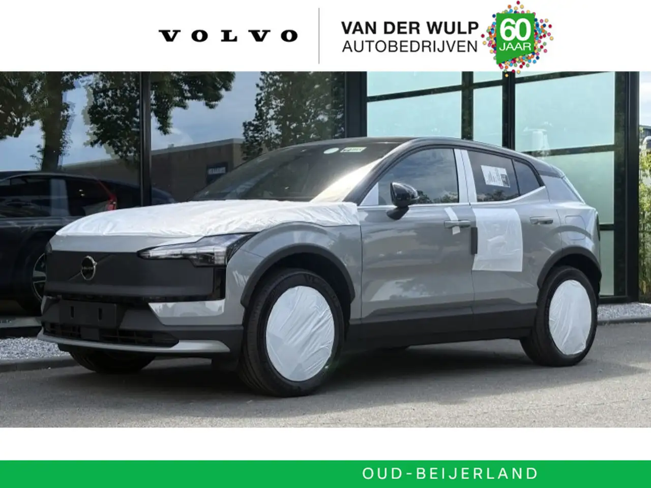 Volvo EX30 2026