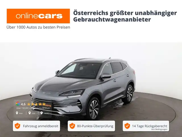 BYD Seal U DM-i Boost SOFORT VERFÜGBAR Aut LED SKY