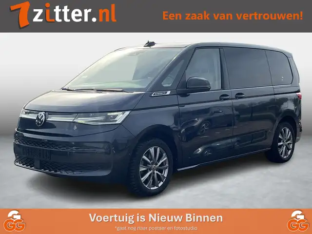 Volkswagen T7 Multivan 1.4 eHybrid L1H1 Energetic 7-Persoons, Panoramadak
