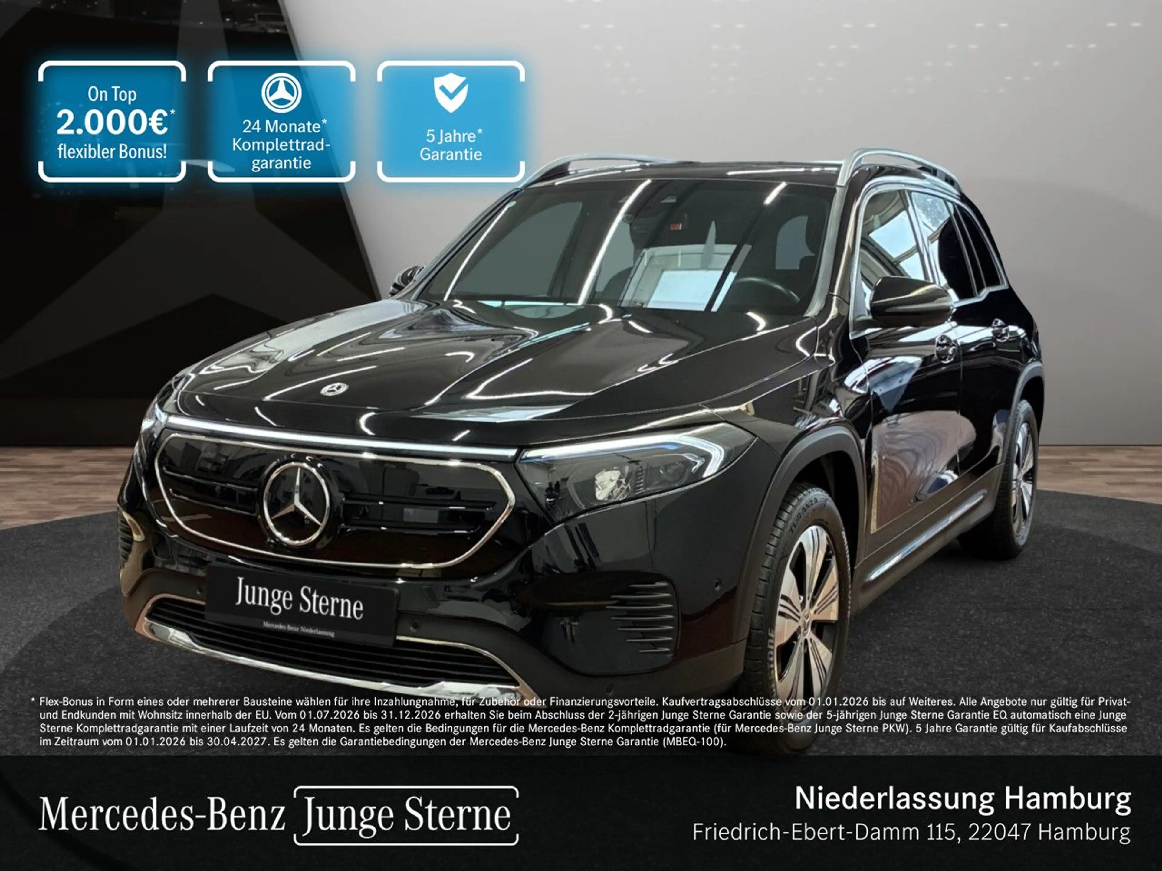 Mercedes-Benz EQB 250 PROG+ADVANCED+PANO+360+BURMESTER