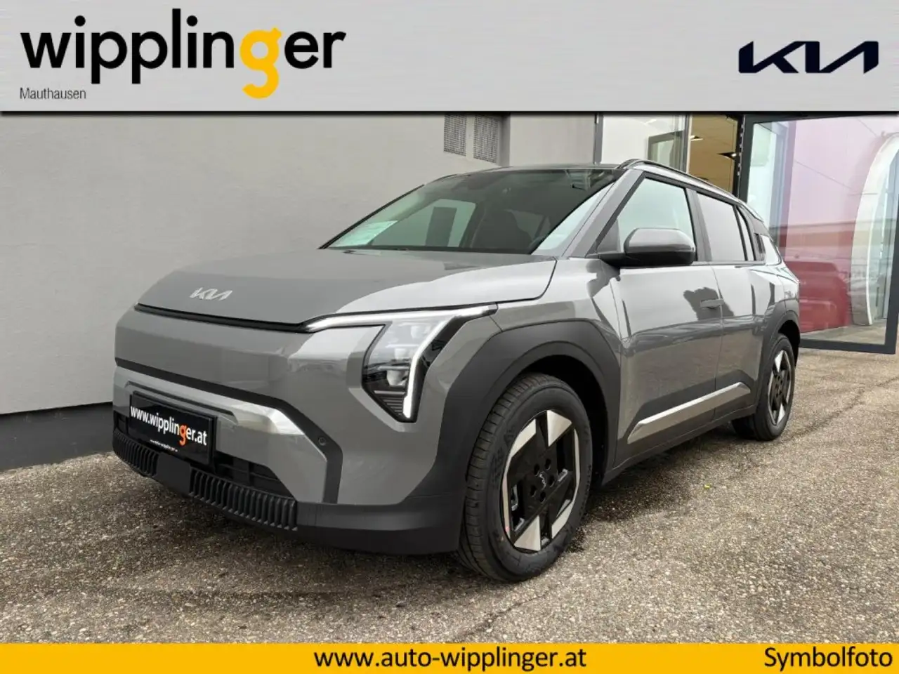 Kia EV3