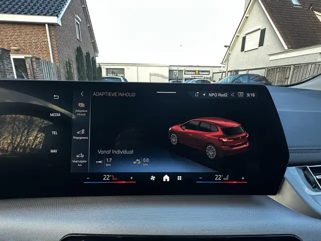 BMW 2 Series view 20