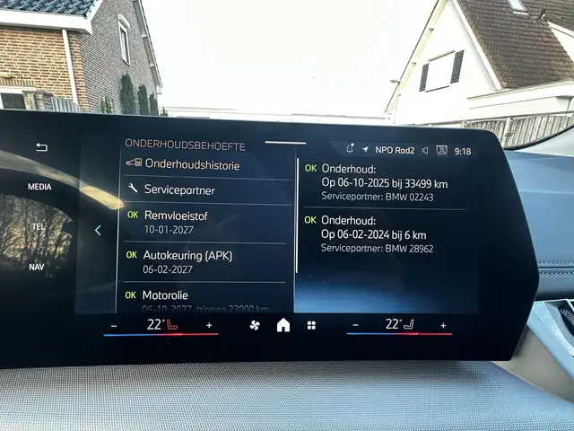 BMW 2 Series view 17