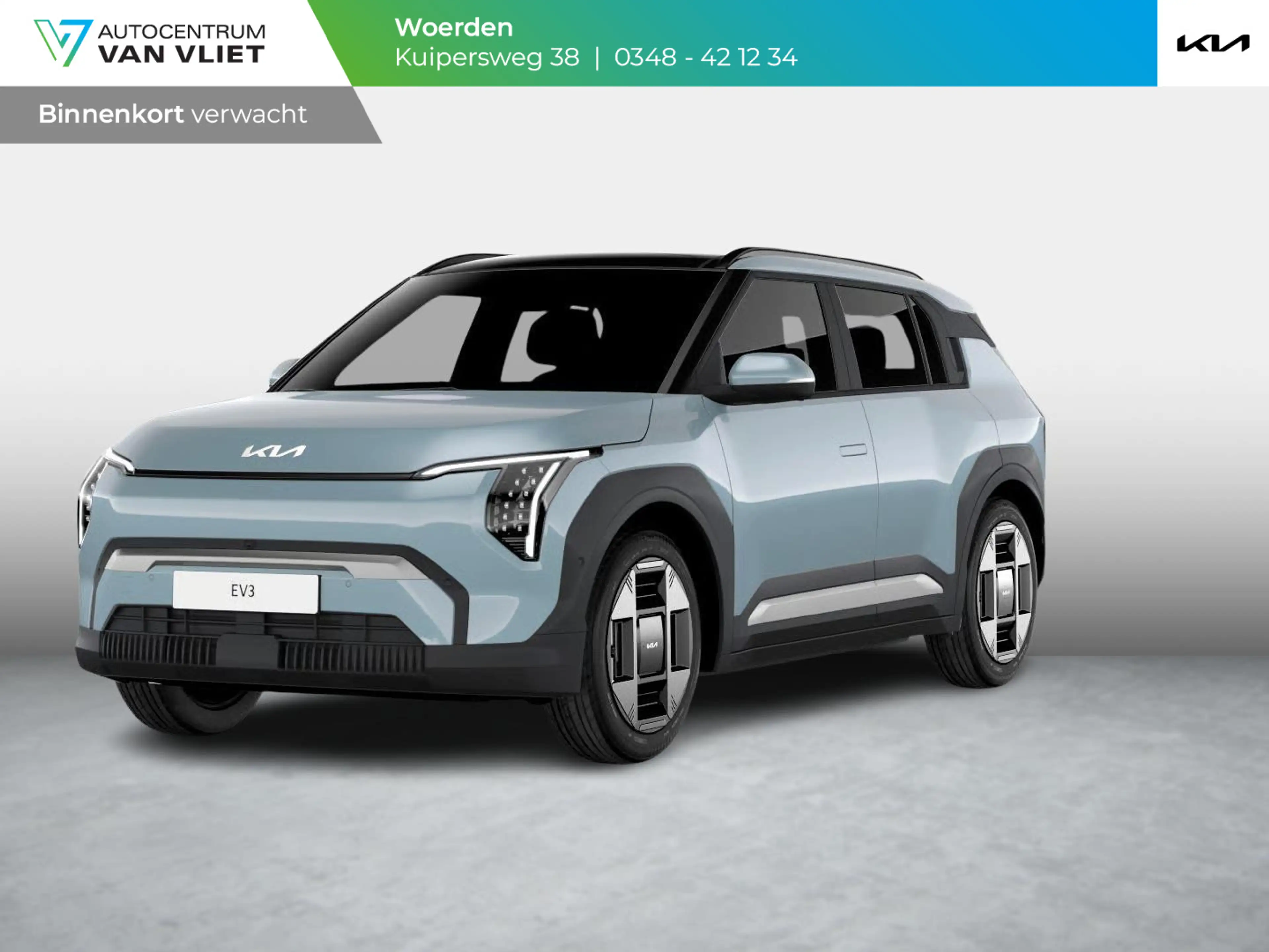 Kia EV3 Plus 81.4 kWh | Actieprijs* | Navi. | Clima. | Ada