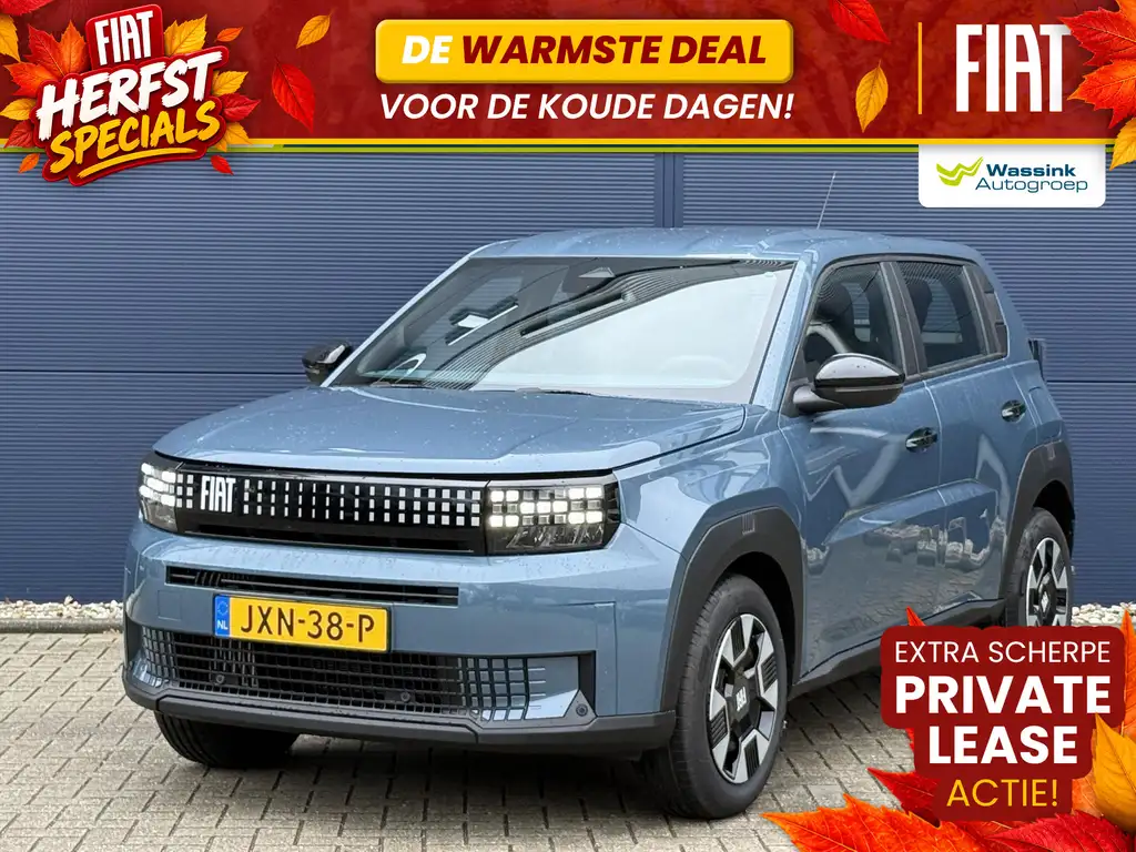 Fiat Grande Panda 2026 из Европы — купить под ключ