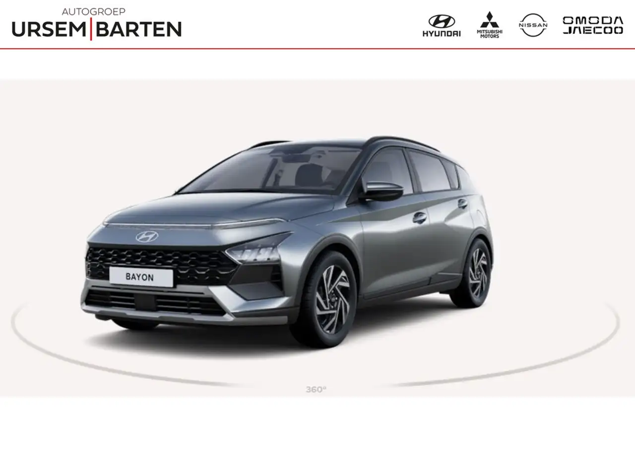 Hyundai BAYON 2026