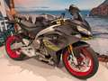 Aprilia RS 660 Amarillo - thumbnail 2
